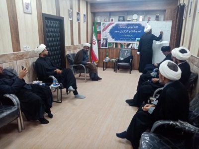 بازآفرینی رسالت؛ دوره توانمندسازی مبلغین بندرخمیر