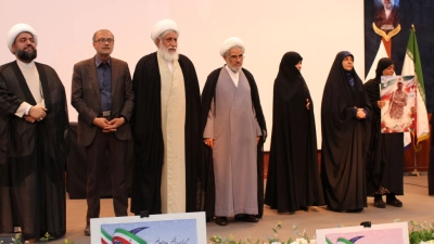 تبیین جایگاه مقام معنوی و تمدن‌ساز حضرت معصومه (س)
