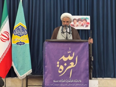 نماینده ولی فقیه در هرمزگان:هماهنگی دیپلماسی و میدان، نشانه تقویت انسجام درونی کشور است